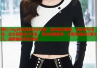 糖心vlog兑换码获取全攻略：独家渠道揭秘、活动参与指南、安全领取技巧分享、常见问题解答、过期兑换码处理方式、最新福利资讯速递