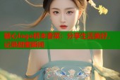 糖心logo桥本香菜：分享生活美好，记录甜蜜瞬间