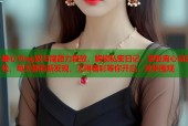 糖心Vlog双马尾甜力释放，解锁私密日记，零距离心动体验，每天都有新发现，无限精彩等你开启，速来围观