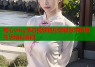 糖心vlog多乙视频轻松剪辑分享创意生活精彩瞬间