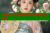 心糖vlog作品集锦轻松记录精彩生活瞬间