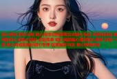 甜心蜜语 精彩无限 糖心网懂你的甜蜜需求糖心专属 恋爱加油站 糖心网助你心动糖心相伴 告别孤单 糖心网的暖心港湾糖心牵线 情缘一线牵 糖心网成就美好糖心世界 甜蜜触手可及 糖心网等你来