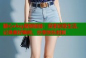 糖心vlog视频链接：探索创意生活，记录美好瞬间，分享快乐时刻