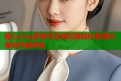 糖心vlog多账号无缝切换轻松管理内容创作新体验